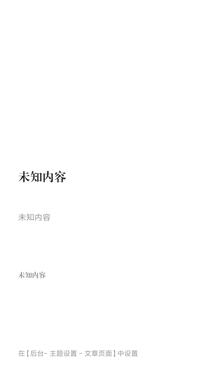 泼天富贵！山东小县突现亿吨大油田！济南、滨州、淄博谁是大赢家